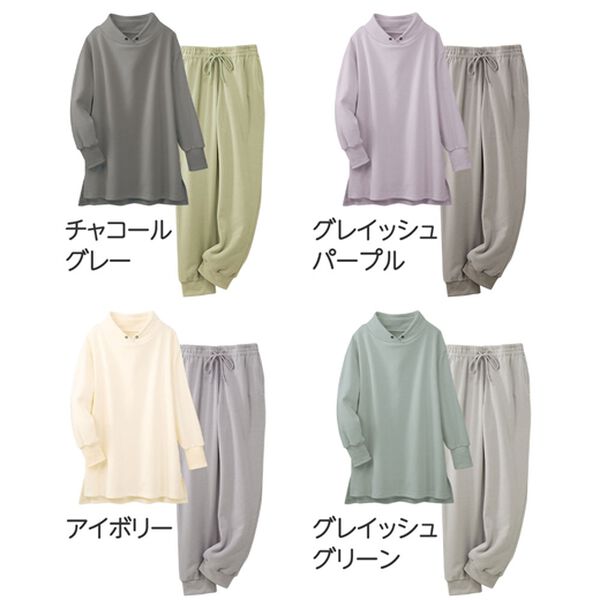 LAVIENNE（ラヴィエンヌ）の「裏起毛あったカジュアルルームウェア（パジャマ・ルームウェア）」｜詳細画像