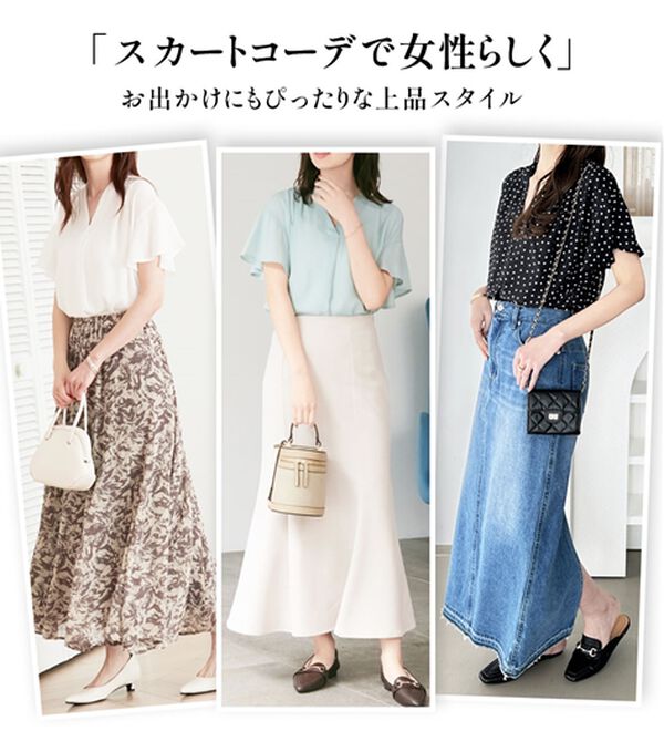 GeeRA（ジーラ）の「サラサラ涼しい！着やせも叶うフレアー袖ブラウス（ブラウス）」｜詳細画像