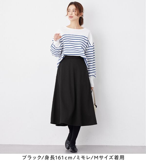 Viola e Viola（ヴィオラ エ ヴィオラ）の「【蓄熱保温】裏ファーフレアースカート（選べる！２丈）（ロングスカート）」｜詳細画像