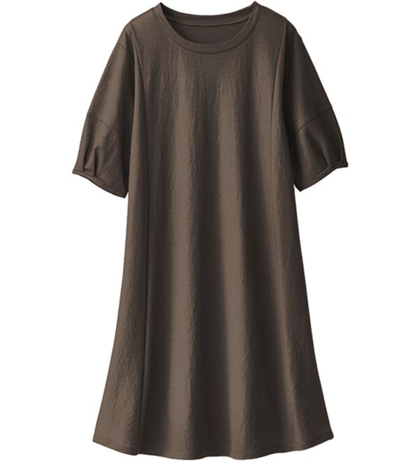 BELLUNA（ベルーナ）の「涼感！切替デザインロングワンピース（チュニック）」｜チャコール