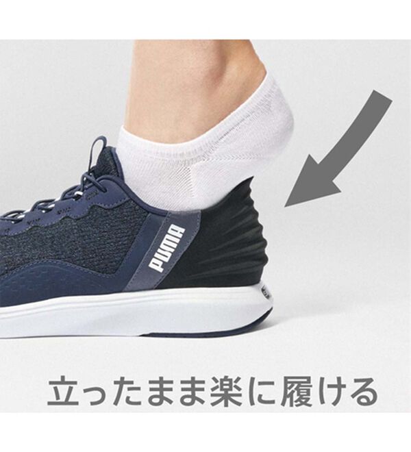 RANAN（ラナン）の「＜ＰＵＭＡ＞ソフトライド　ハーモニー（スニーカー）」｜詳細画像