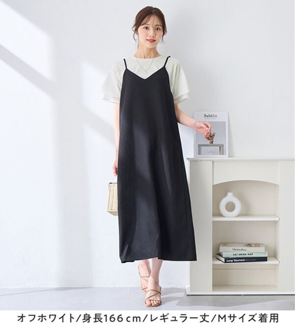 alotta（アロッタ）の「【接触冷感】＜丈が選べる＞袖口シフォンＴシャツチュニック（カットソー）」｜詳細画像