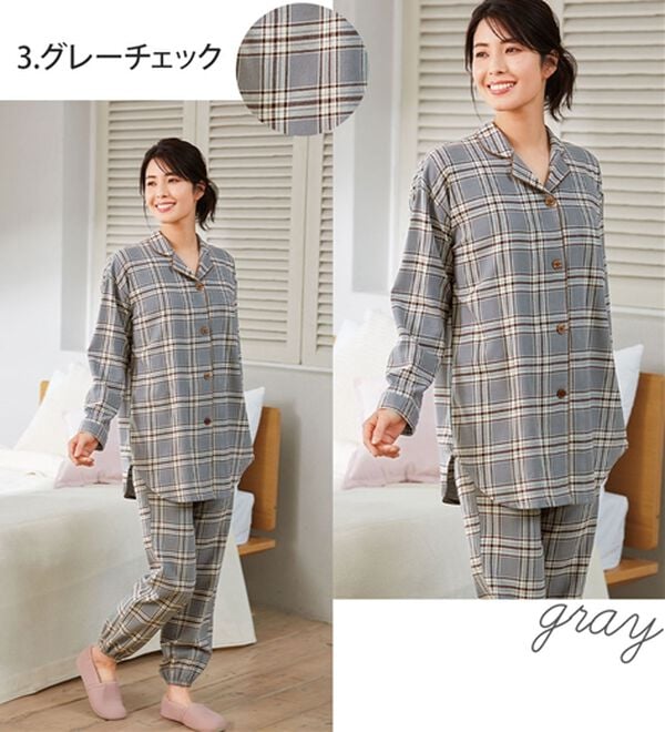 LAVIENNE（ラヴィエンヌ）の「綿１００％ふんわり柔か微起毛パジャマ（パジャマ・ルームウェア）」｜詳細画像