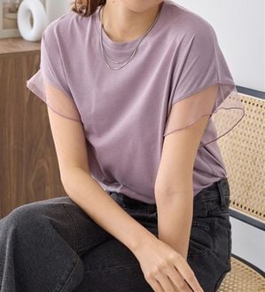 alotta（アロッタ）の「１枚でこなれ感！袖チュールデザイン綿混Ｔシャツ（Tシャツ）」｜ラベンダーグレー