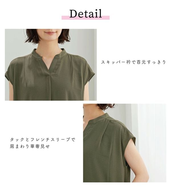 BELLUNA（ベルーナ）の「お手入れ楽々ビンテージ調素材ワンピース（その他ワンピース）」｜詳細画像