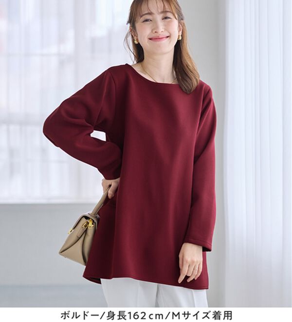 alotta（アロッタ）の「大人上品Ａラインシルエット裏起毛ブラウスチュニック（チュニック）」｜詳細画像