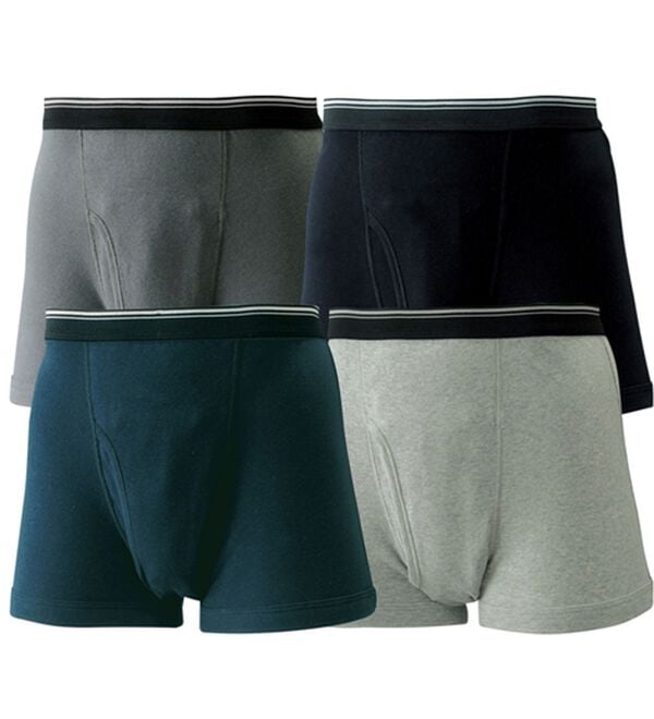 4枚組】新いつでも安心ボクサーパンツ - ベルーナ【公式】