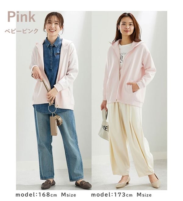 BELLUNA（ベルーナ）の「【快適Ｌａｂ．】とろみ素材裾タックパーカー（パーカー）」｜詳細画像