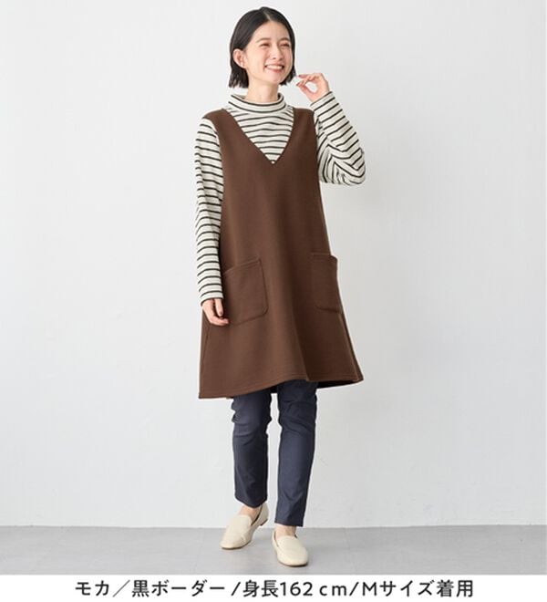 Viola e Viola（ヴィオラ エ ヴィオラ）の「重ね着風あったか裏起毛チュニックワンピース（その他ワンピース）」｜詳細画像