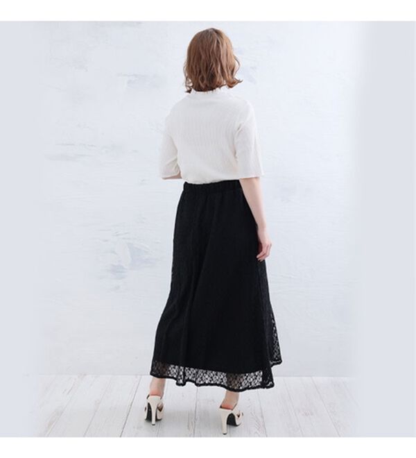 ストレッチレースで楽ちん綺麗シリーズ マーメイドスカート - ベルーナ  