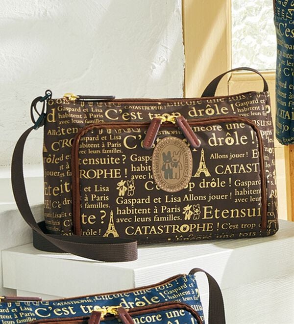 BELLUNA（ベルーナ）の「＜リサとガスパール＞軽量ポシェット（ショルダーバッグ）」｜ブラウン