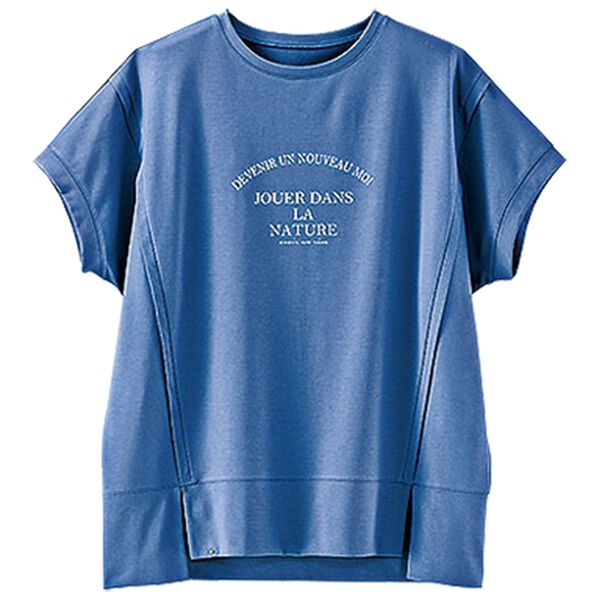 BELLUNA（ベルーナ）の「汗ジミ対策！切替デザインロゴプルオーバー（カットソー）」｜詳細画像