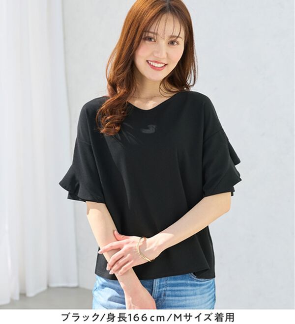 alotta（アロッタ）の「【４つの機能付】ひんやりフリル袖ブラウスＴシャツ（ブラウス）」｜詳細画像