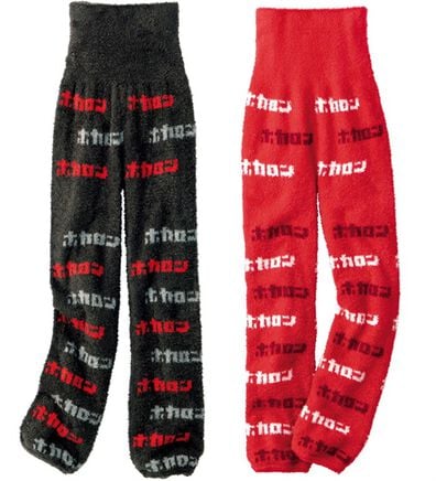 ルフラン（ルフラン）の「【２本組】【ホカロン】ロゴがカワイイ♪暖かルームレギンス（スパッツ・レギンス）」