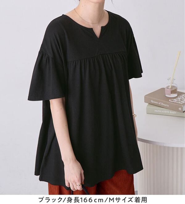 Viola e Viola（ヴィオラ エ ヴィオラ）の「軽やか綿混カットソーキーネックチュニック（チュニック）」｜詳細画像