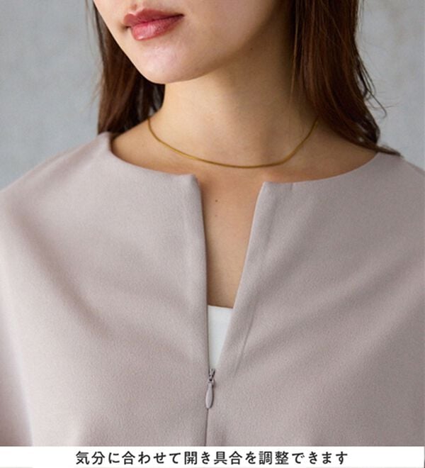 alotta（アロッタ）の「ジップ使いドルマンブラウス（ブラウス）」｜詳細画像