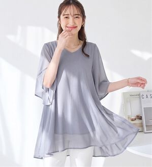 alotta（アロッタ）の「【接触冷感】インナー付き上品ドレープチュニック（チュニック）」｜ラベンダーブルー