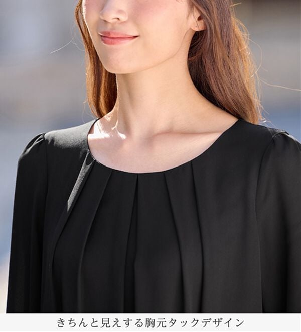 alotta（アロッタ）の「【４点セット】入学式卒業式に！ママに嬉しい洗えるパンツスーツ＜７号～２３号＞（パンツスーツ）」｜詳細画像