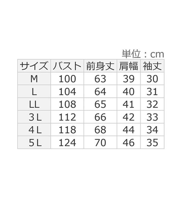 alotta（アロッタ）の「パールデザイン５分袖Ｔシャツブラウス（ブラウス）」｜詳細画像