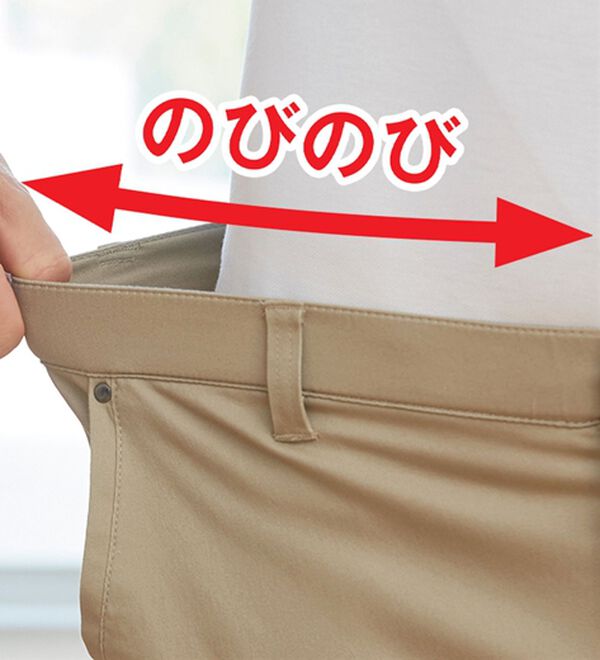 「＜コムルヴァン・オム＞５０代からの【神業】チノパンツ（メンズチノパンツ）」｜詳細画像