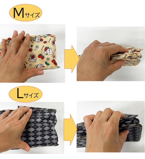 BELLUNA（ベルーナ）の「保温保冷スペース付リュックインバッグ（ポーチ）」｜詳細画像