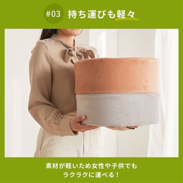 iellio（イエリオ）の「便利な極厚フロアクッション＜マルチクッション・座布団クッション・シートクッション・床座り用クッション・スツール・北欧風＞（クッション・クッションカバー）」｜詳細画像