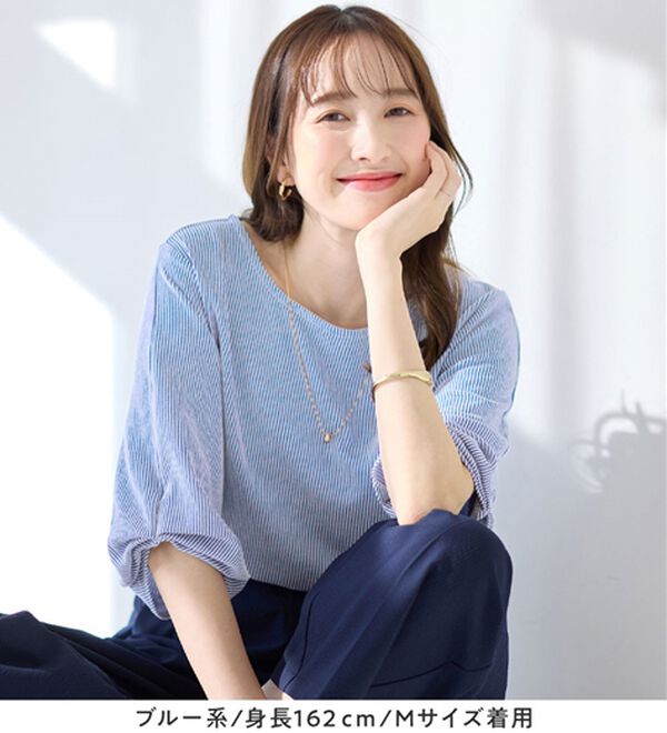 alotta（アロッタ）の「さらっと軽い綿混ストライプ袖タックプルオーバー（ブラウス）」｜詳細画像