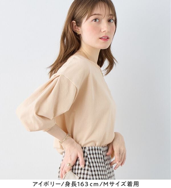 alotta（アロッタ）の「＜洗える＞柔らか綿タッチ！秋これ１枚パフ袖ニット（ニット・セーター）」｜詳細画像