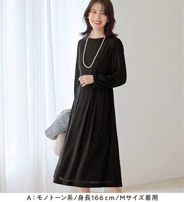 Viola e Viola（ヴィオラ エ ヴィオラ）の「【２点セット】選べる！華やかワンピースアンサンブルスーツ（ワンピースセットスーツ）」｜詳細画像