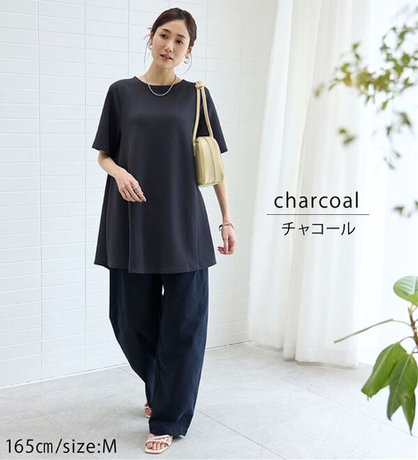 BELLUNA（ベルーナ）の「ひんやり！ポコポコエンボス素材－３ｋｇ見えチュニック（チュニック）」｜詳細画像