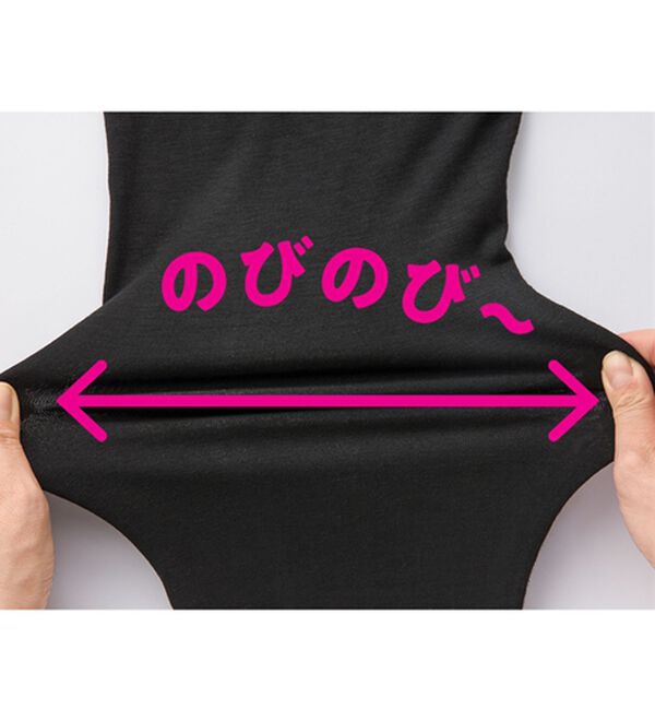 LAVIENNE（ラヴィエンヌ）の「ＵＶ＆クール！サマーレギンス（肌着・インナーウェア）」｜詳細画像