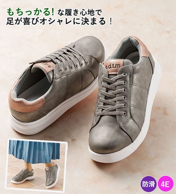 ルフラン（ルフラン）の「足がよろこぶもちかるサッとスニーカー（スニーカー）」｜詳細画像