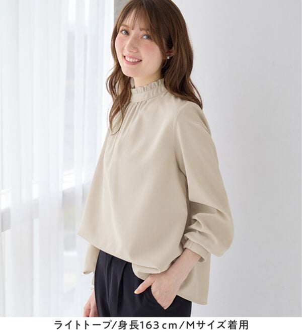 alotta（アロッタ）の「フリル衿ギャザーブラウス（ブラウス）」｜詳細画像