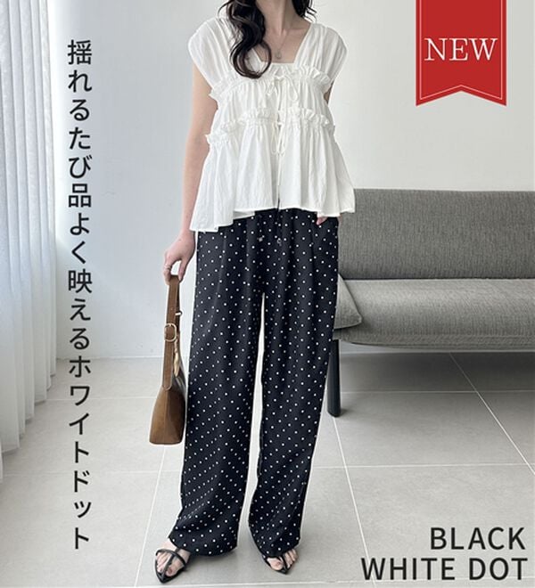 GeeRA（ジーラ）の「【体型カバー】上品なのにラクちんワイドパンツ（フルレングスパンツ）」｜詳細画像