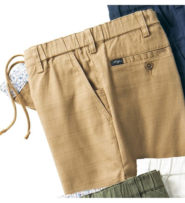 「大人のリラックスイージーパンツ（メンズイージーパンツ）」｜ベージュ