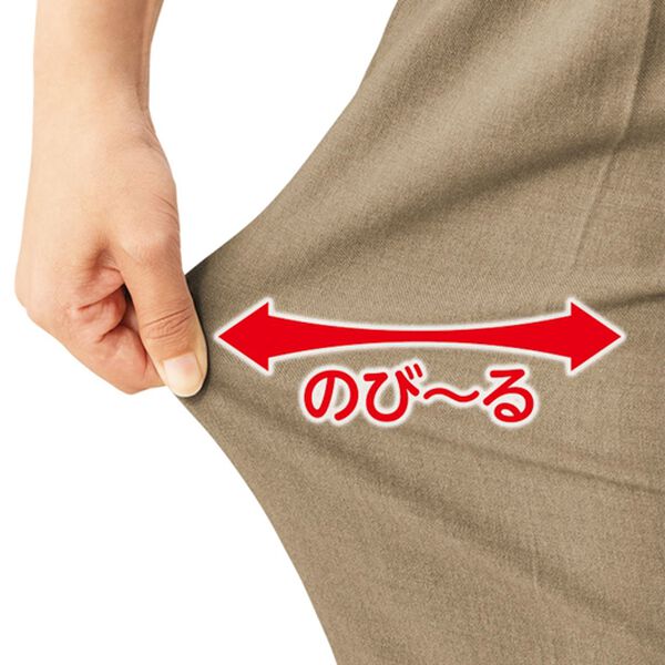 ルフラン（ルフラン）の「軽やか伸びる！スタイルアップパンツ（フルレングスパンツ）」｜詳細画像
