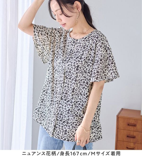 Viola e Viola（ヴィオラ エ ヴィオラ）の「さらさらＥＡＳＹ　Ａラインチュニックブラウス（チュニック）」｜詳細画像