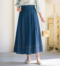 ルフラン（ルフラン）の「【２色組】柔らかデニムデザインスカート（ロングスカート）」