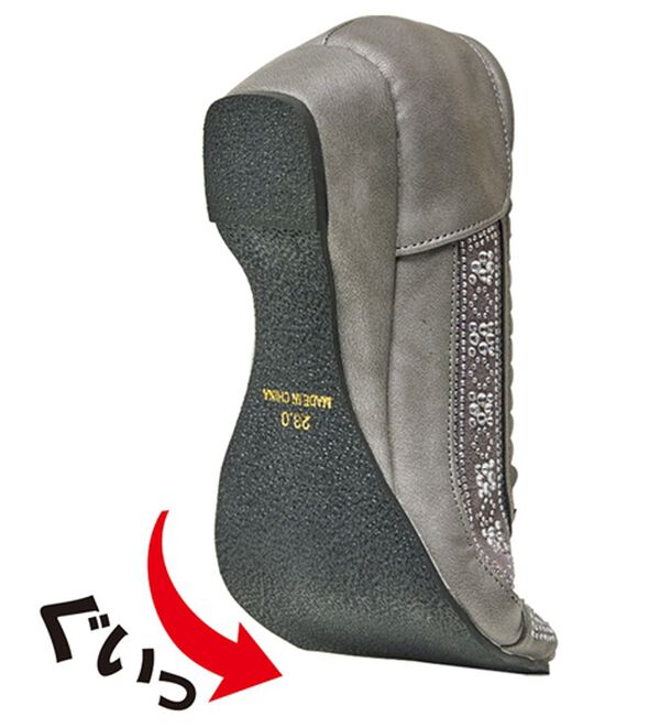 BELLUNA（ベルーナ）の「きらめきビジューのオープントゥパンプス（パンプス）」｜詳細画像