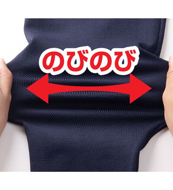 「＜トランスコンチネンツゴルフ＞軽量ドライタッチ衿付セーター（メンズニット・セーター）」｜詳細画像