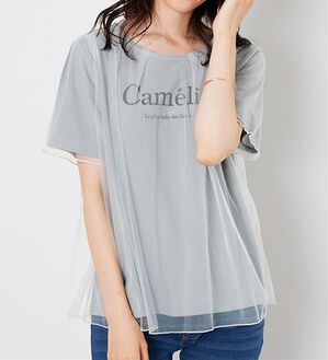 BELLUNA（ベルーナ）の「チュール重ねロゴプリントプルオーバー（カットソー）」｜セージ系