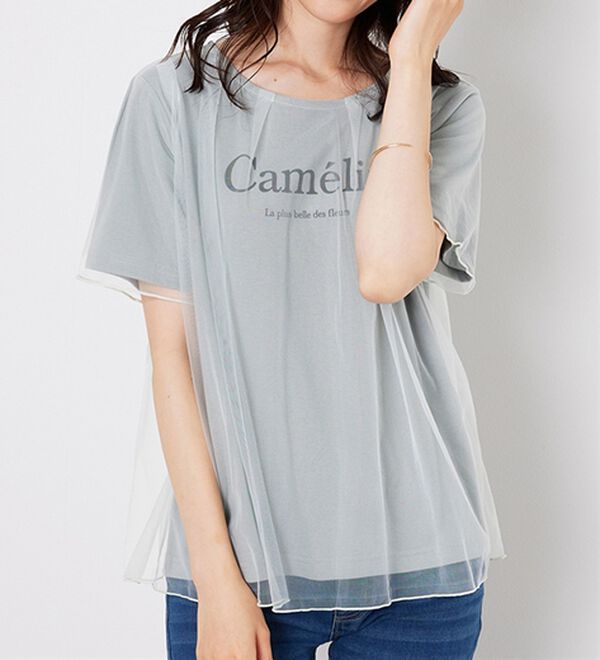 BELLUNA（ベルーナ）の「チュール重ねロゴプリントプルオーバー（カットソー）」｜セージ系