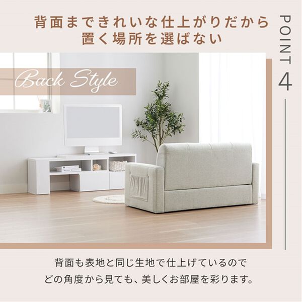 iellio（イエリオ）の「２人掛コンパクトソファ　ＭＩＮＩ３（ソファ）」｜詳細画像