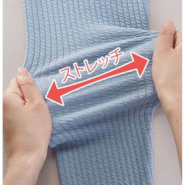 BELLUNA（ベルーナ）の「ふくれ素材フレアーデザインストレッチチュニック（チュニック）」｜詳細画像