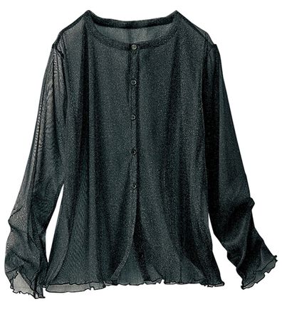 BELLUNA（ベルーナ）の「ラメシアーメロー使いカーディガン（その他カーディガン）」