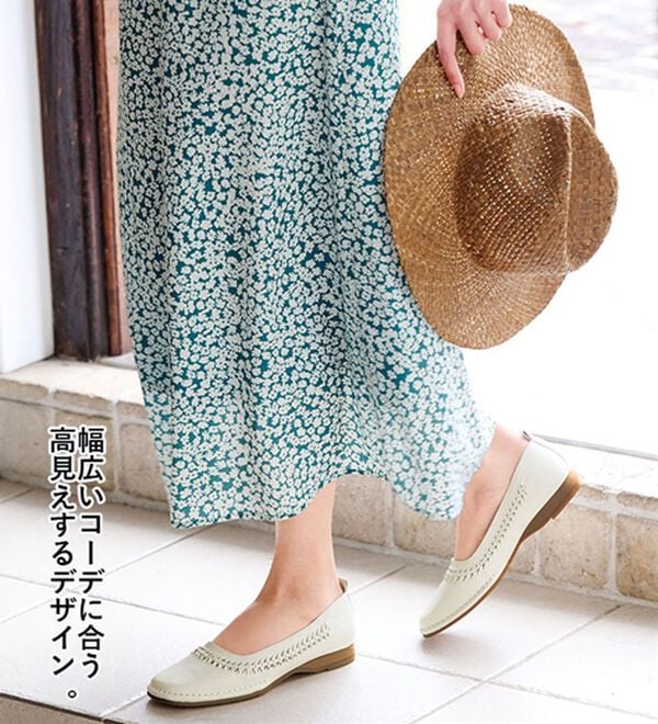 ルフラン（ルフラン）の「手編みメッシュアウトステッチパンプス（パンプス）」｜詳細画像
