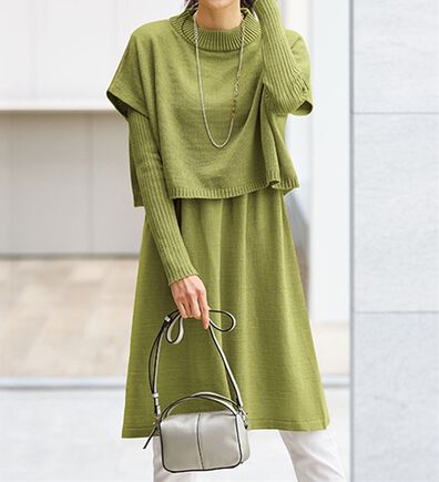 BELLUNA（ベルーナ）の「リブ使いベストデザインニットアンサンブル（チュニック）」