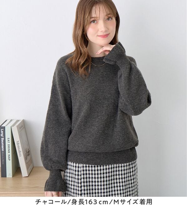 alotta（アロッタ）の「洗える！ふんわりタッチキャンディースリーブゆるニット（ニット・セーター）」｜詳細画像