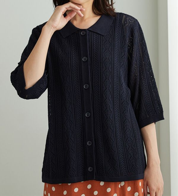 BELLUNA（ベルーナ）の「衿付き透かし編みニットカーディガン（ニットカーディガン）」｜詳細画像