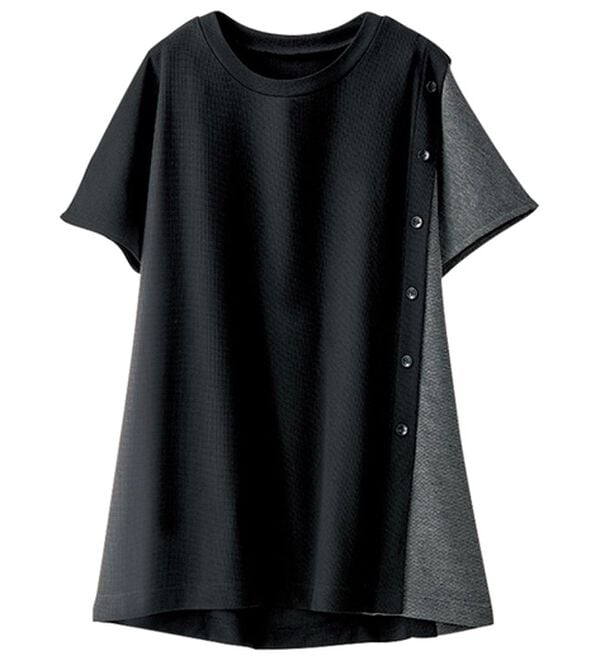 BELLUNA（ベルーナ）の「ボタン使い配色切替デザインチュニック（チュニック）」｜黒／杢グレー